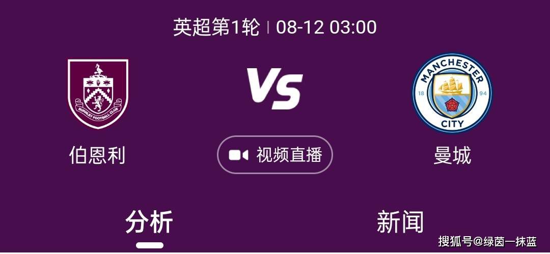 伯格瓦尔现年17岁，司职中场，效力于瑞典尤尔格丹俱乐部，受到了多家大俱乐部的关注。